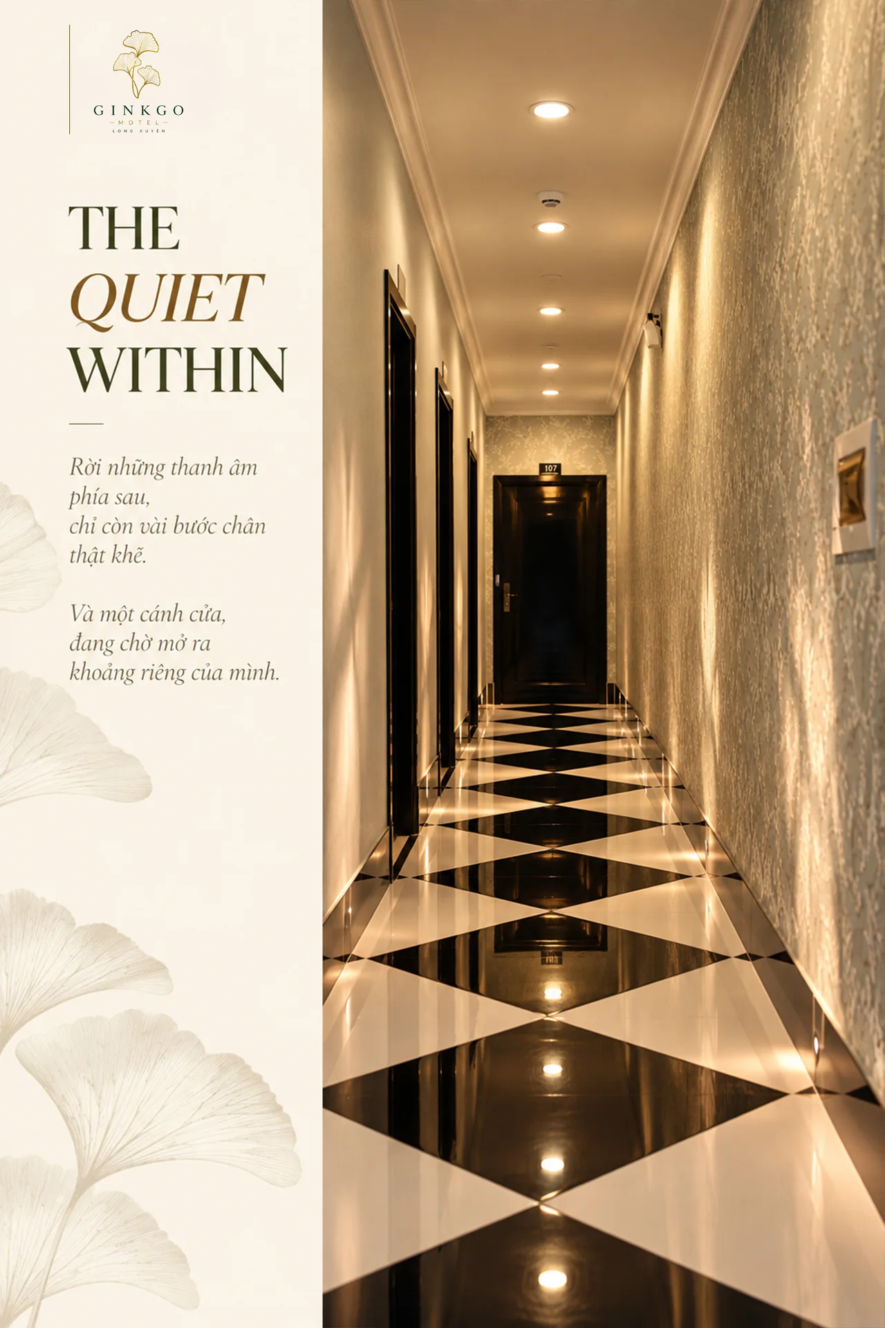 The quiet within — Leaving behind the sounds, only a few soft footsteps remain. And a door, waiting to open, revealing its own private space.